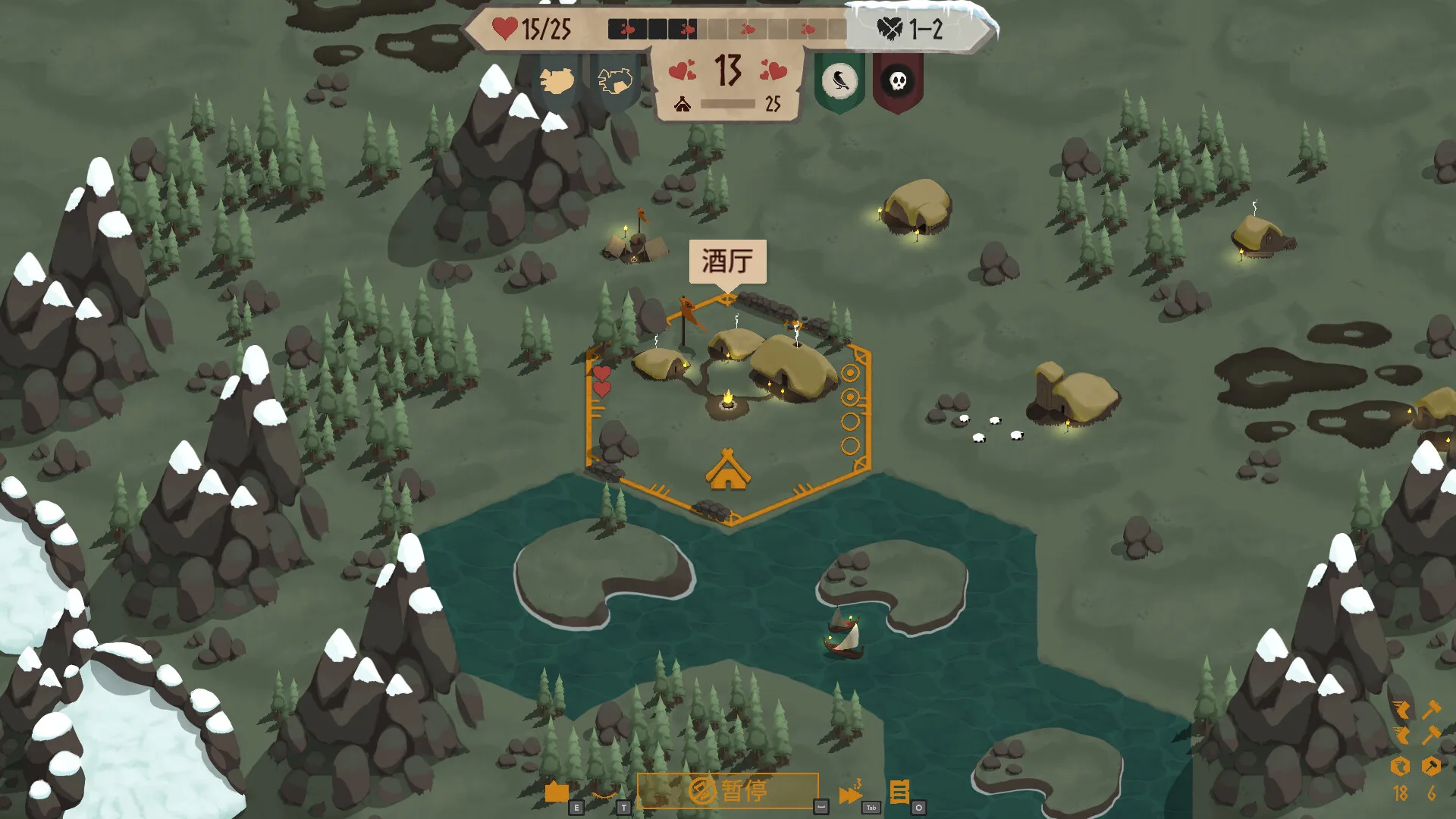 土地名称/Landnama