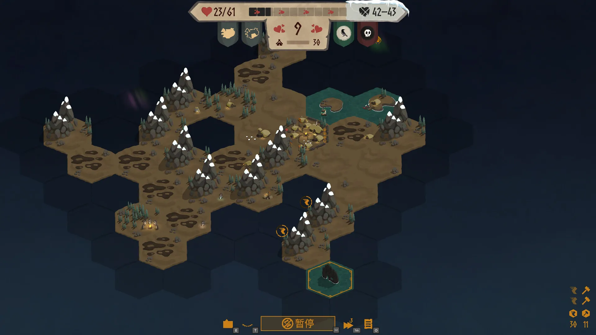 土地名称/Landnama