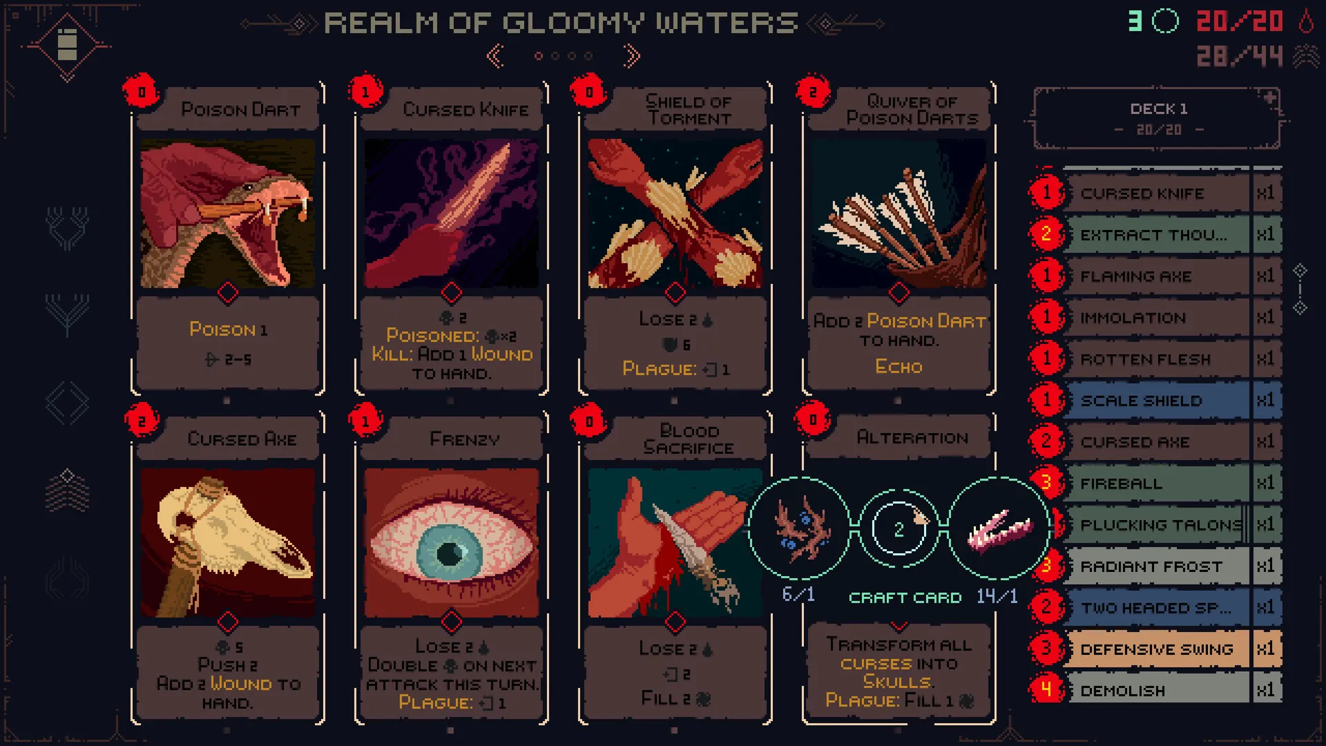 死亡呼啸/Death Howl 死亡呼啸/Death Howl