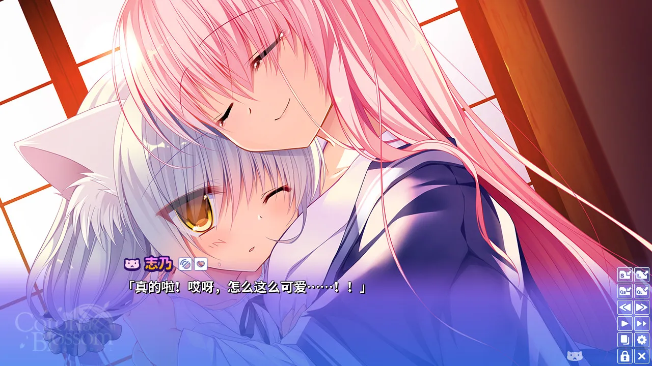 Corona Blossom-日冕之华- vol.2 自外而来的真相/Corona Blossom Vol.2 The Truth From Beyond Corona Blossom-日冕之华- vol.2 自外而来的真相/Corona Blossom Vol.2 The Truth From Beyond