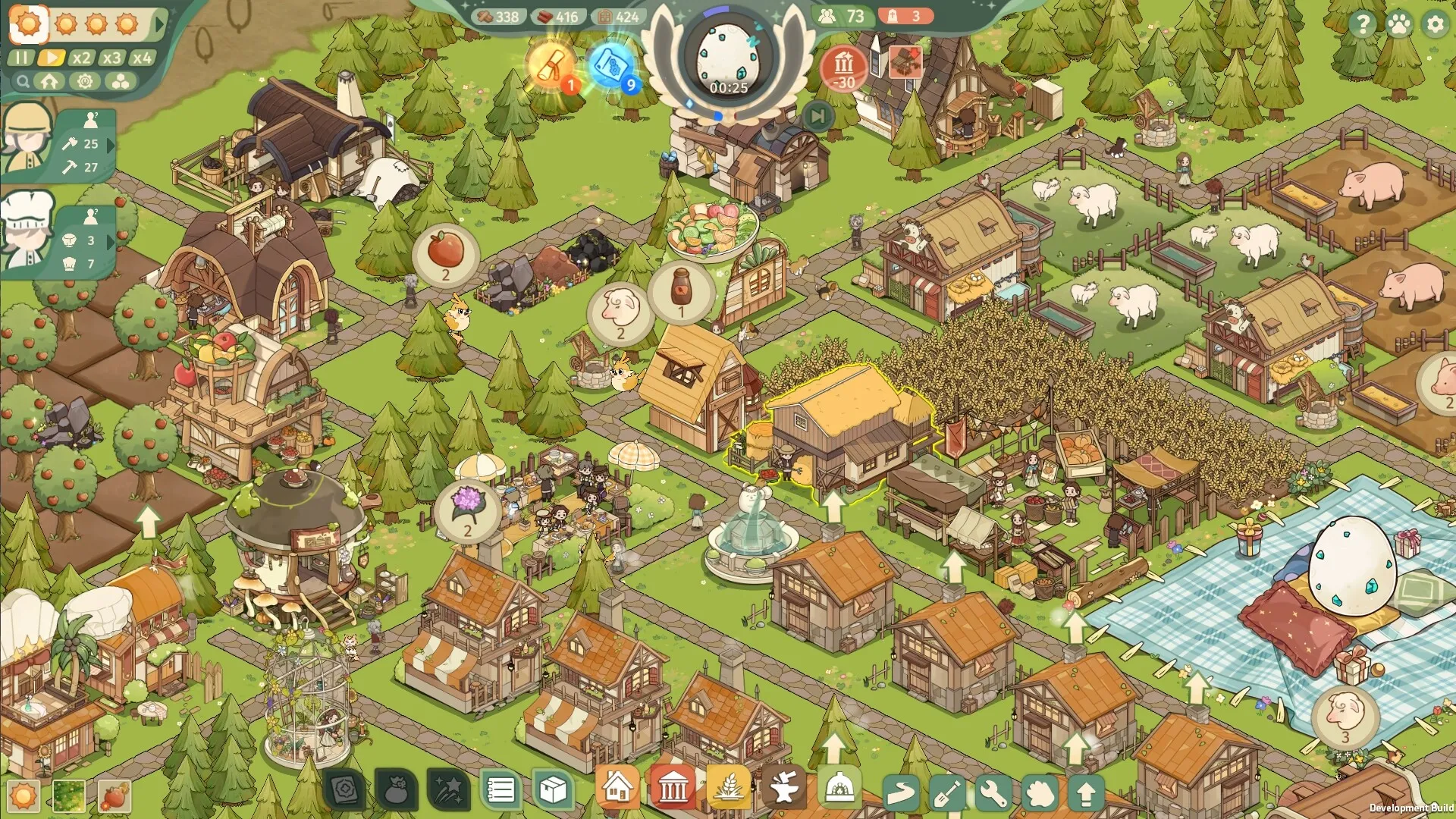 南国盛宴/Feastopia 南国盛宴/Feastopia