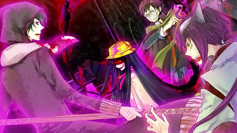 赤与灯皆有诡异 集册/Of the Red, the Light, and the Ayakashi Tsuzuri