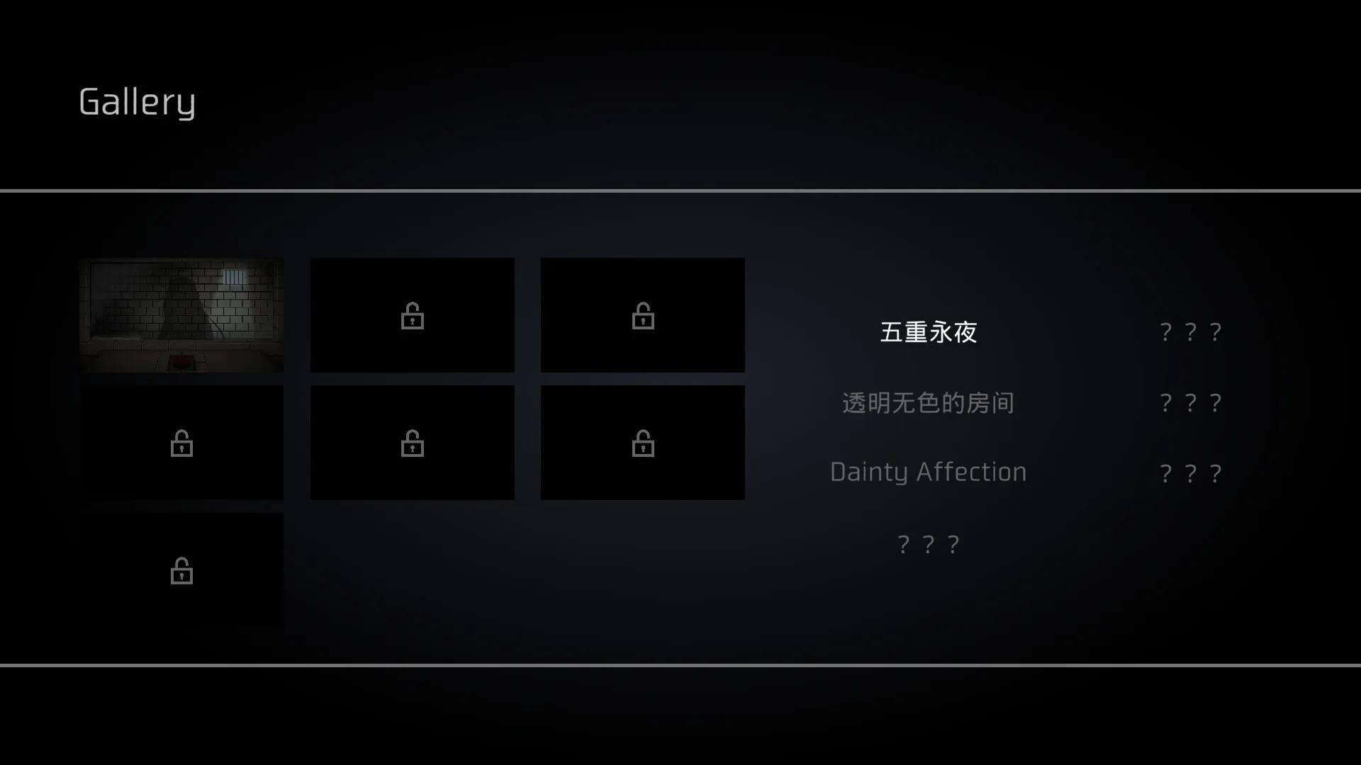 五天一夜/5omeday