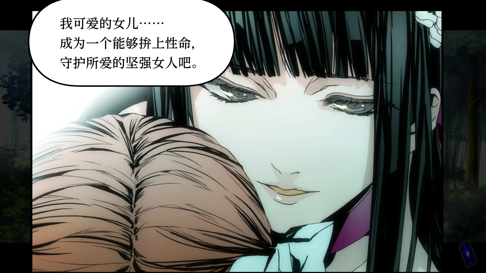 圣灵家族 Rinato/Arcana Famiglia -La storia della Arcana Famiglia- Rinato-趣酷猫资源网