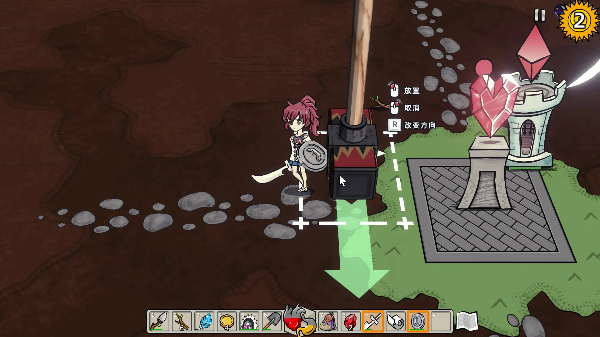 迷宫童话/Maze and Fairy tale 迷宫童话/Maze and Fairy tale