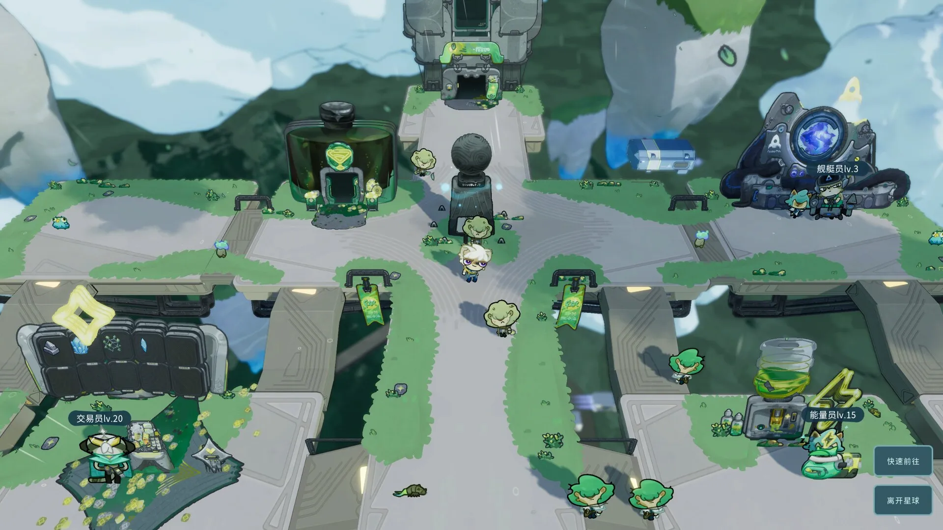 遥远行星：建造师/Astrobuilder_趣客盟