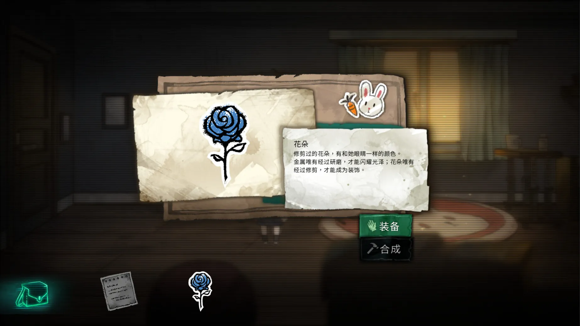 艾莉丝的世界/Alice's World 艾莉丝的世界/Alice's World