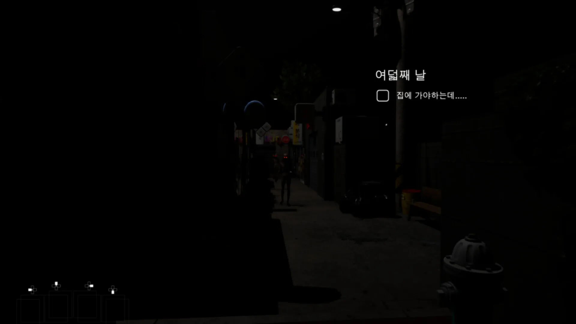 归家异境/ComingHome 归家异境/ComingHome