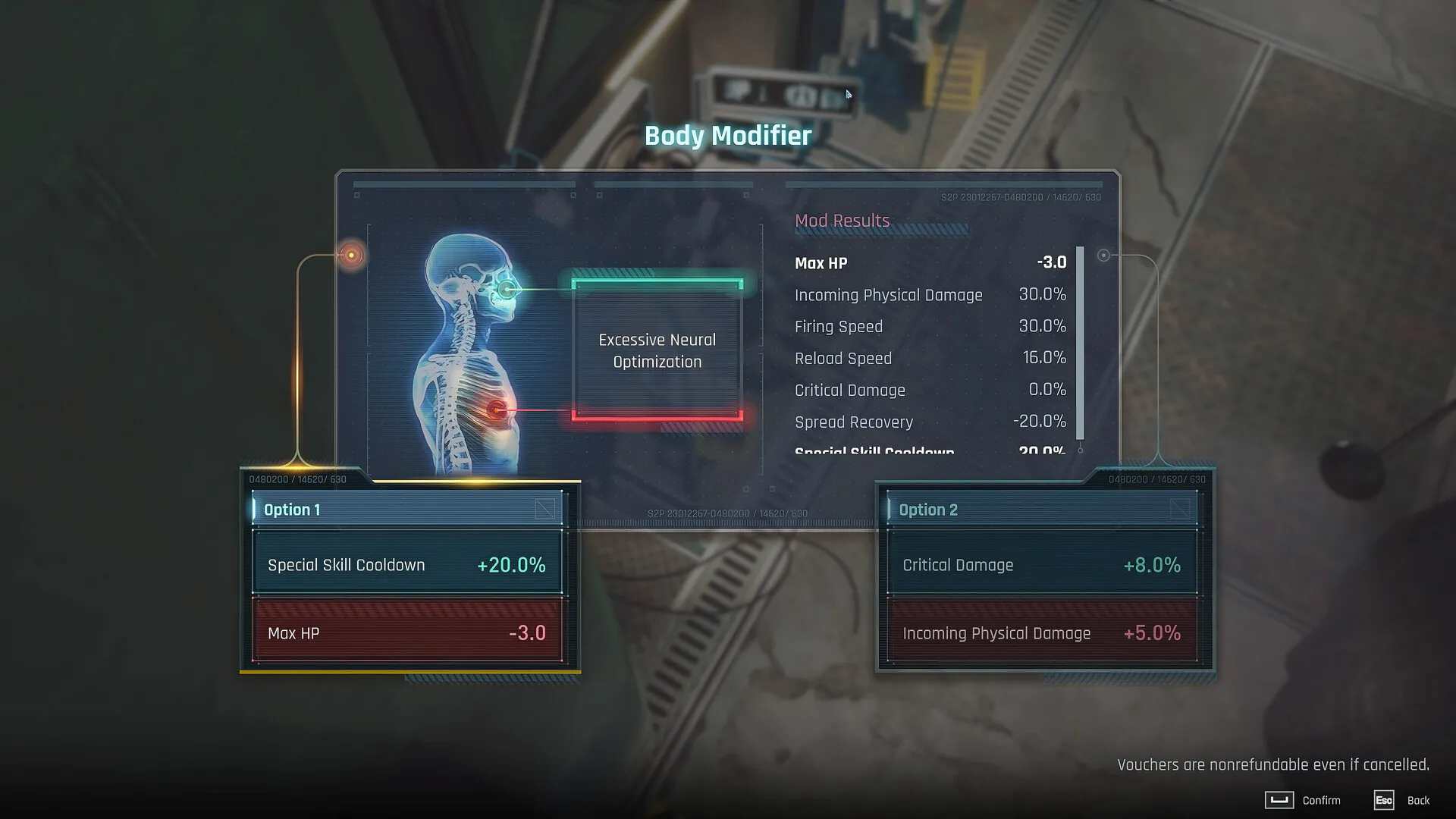 断电协议/Section 13/支持网络联机 断电协议/Section 13/支持网络联机