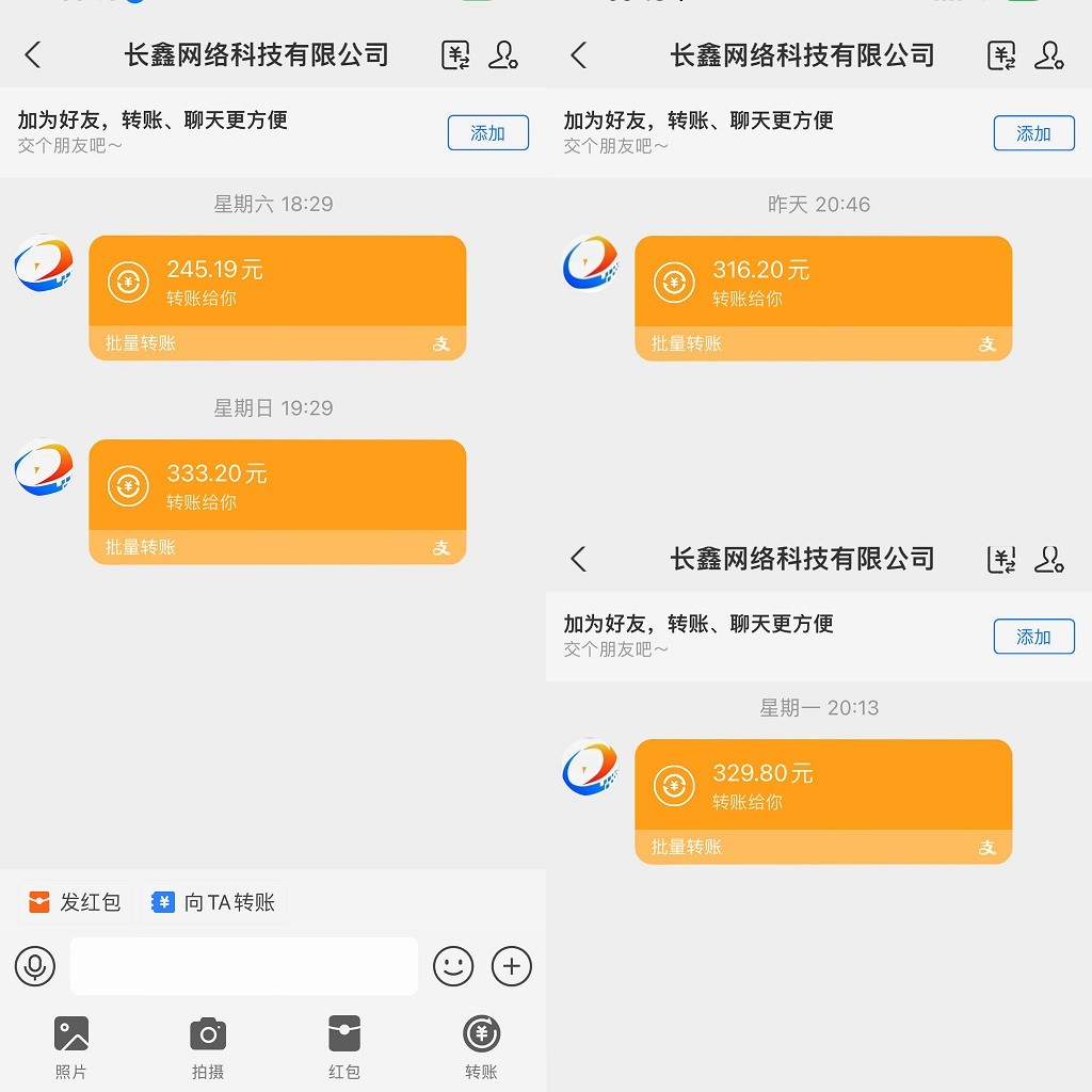 无脑全自动挂机，单窗口18+，可挂100+窗口，手机电脑均可操作-趣酷猫资源网