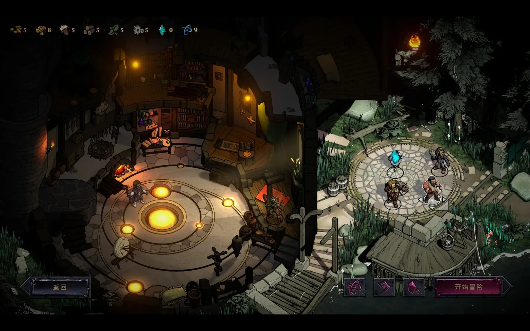 灾厄之石/Blightstone-趣酷猫资源网