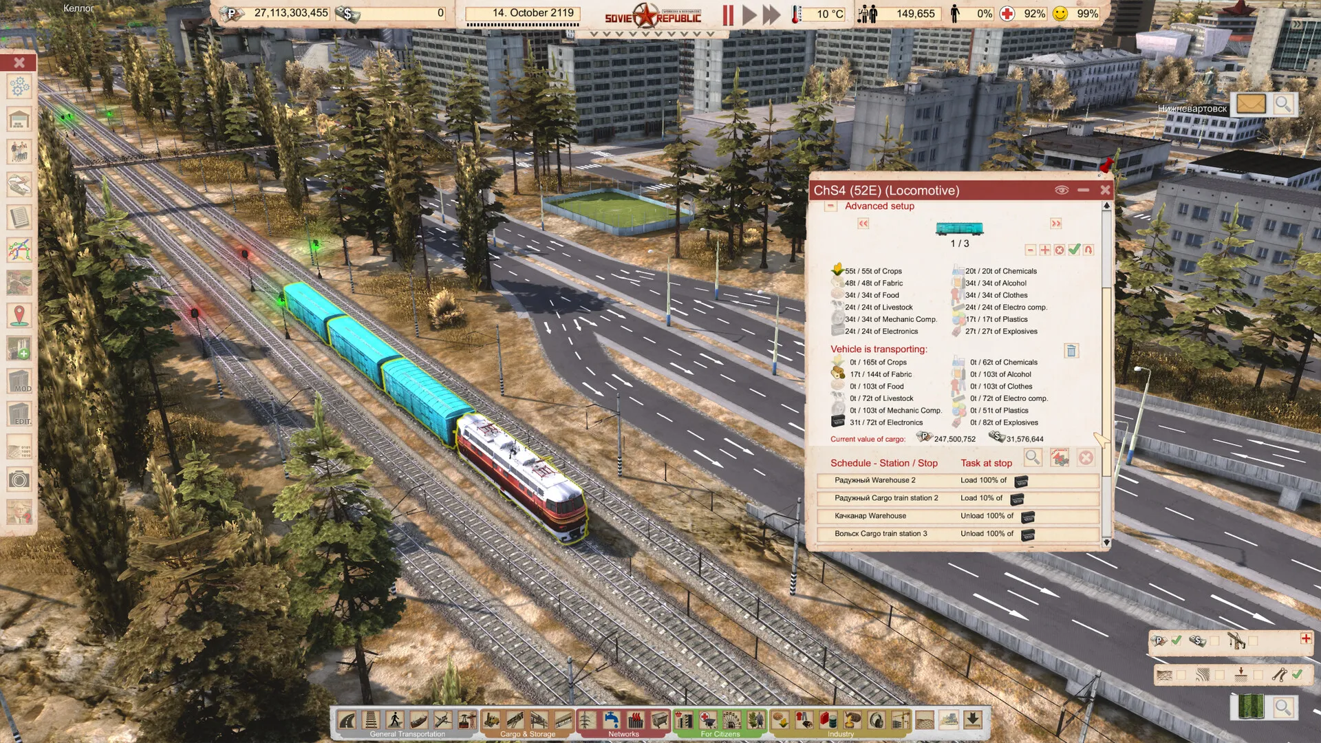 工人与资源：苏维埃共和国/Workers & Resources: Soviet Republic-趣酷猫资源网