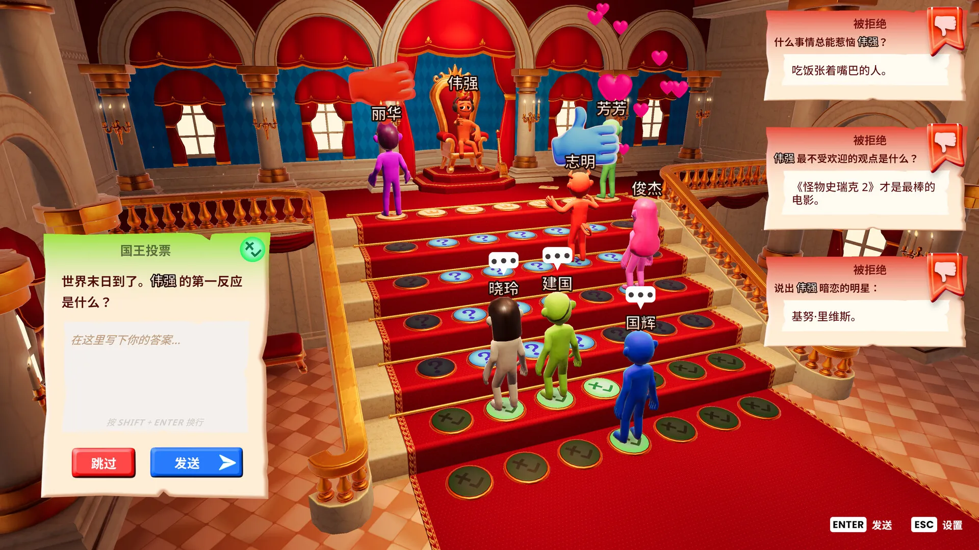 你的小测验/The You Quiz/支持网络联机 你的小测验/The You Quiz/支持网络联机