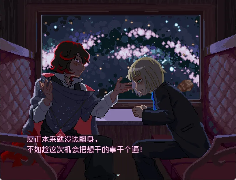 少年的终结/Boyhood’s End