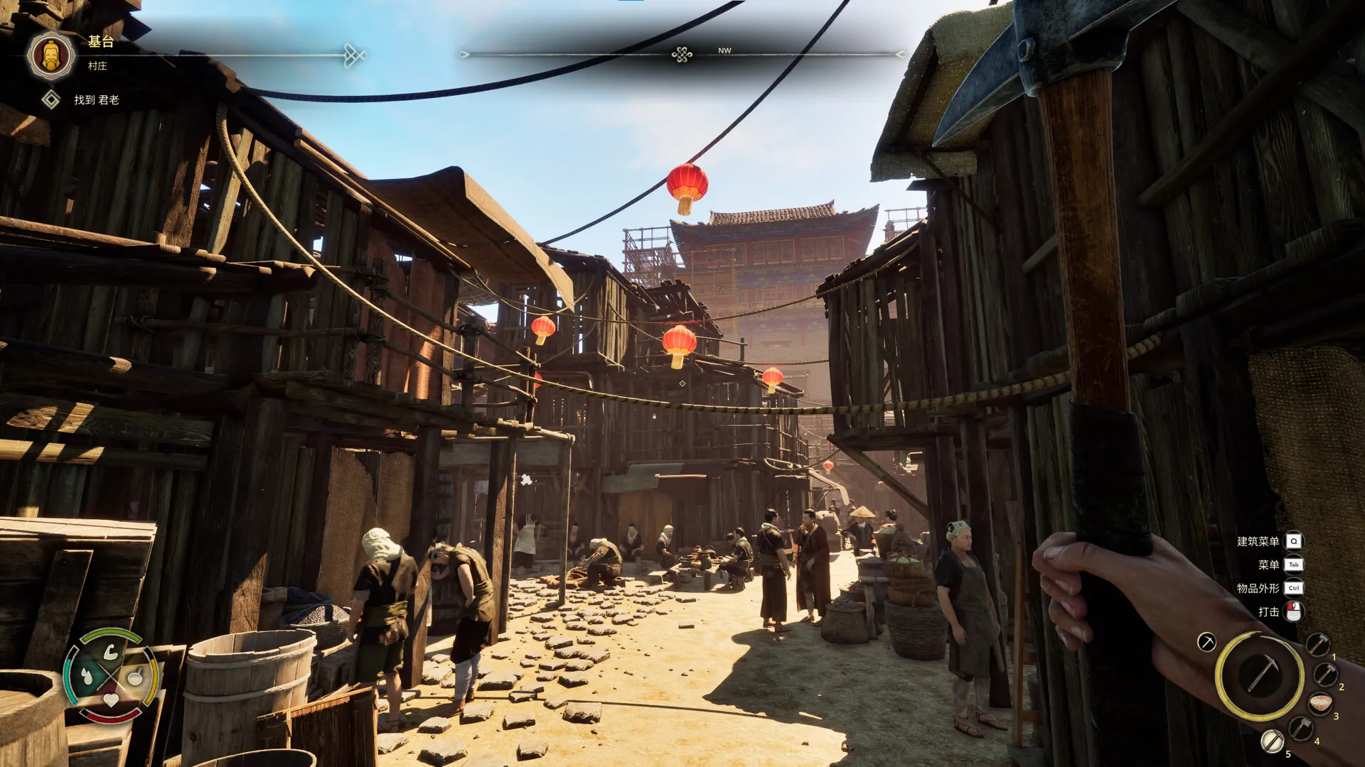 华夏山河/Chinese Frontiers-趣酷猫资源网