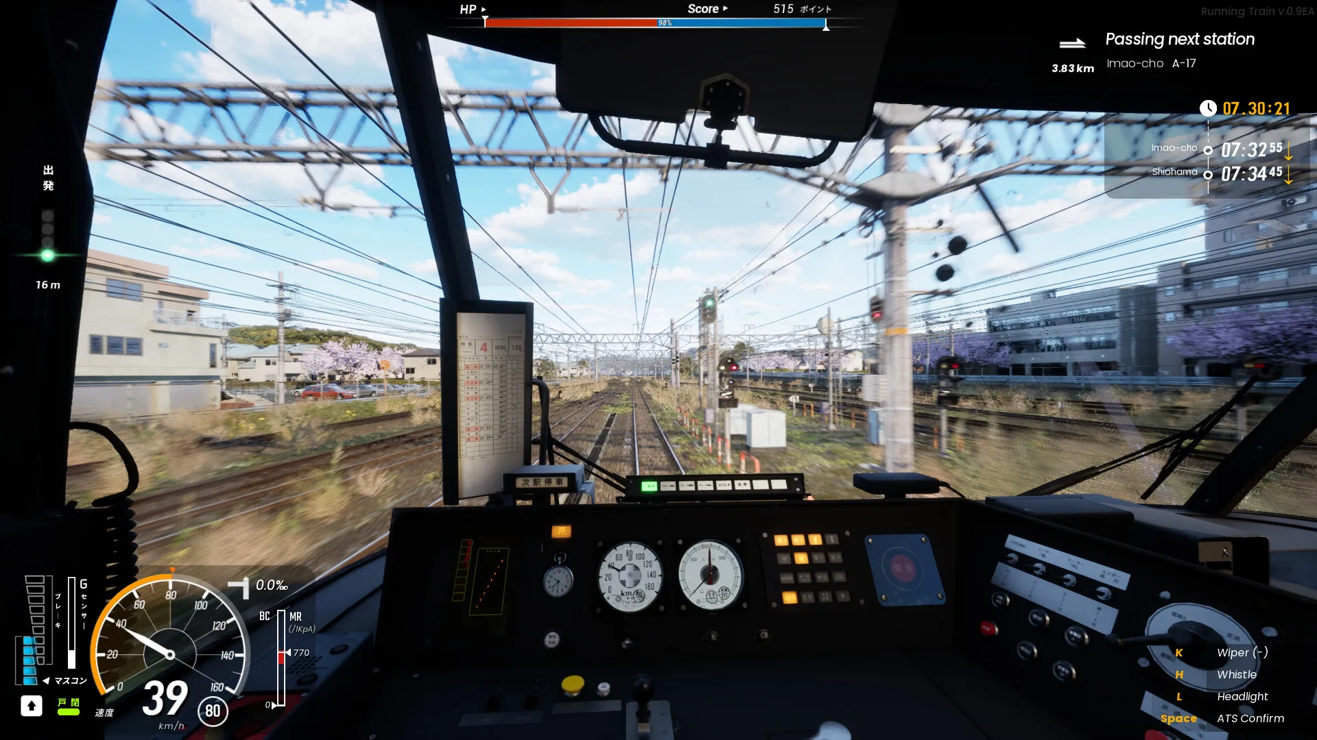 奔跑列车!/RUNNING TRAIN 奔跑列车!/RUNNING TRAIN