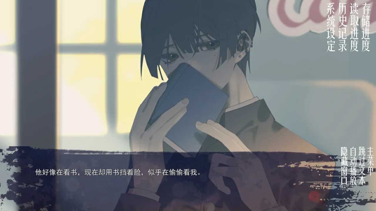 潮—1927—/Tide—1927—-趣酷猫资源网