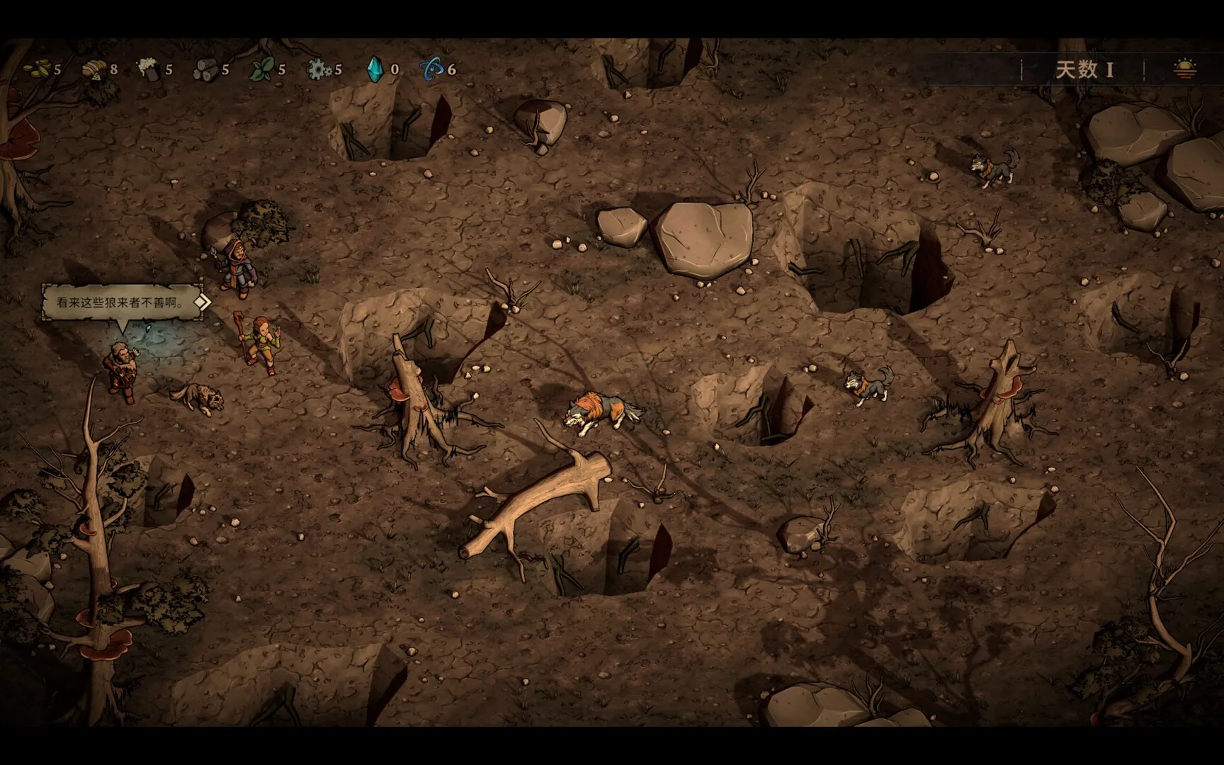 灾厄之石/Blightstone