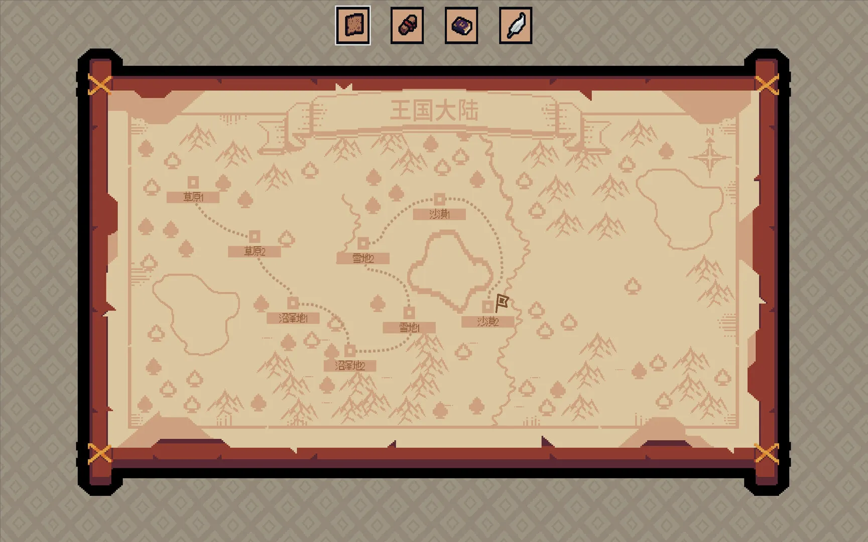 王权领主/Royal Lord 王权领主/Royal Lord