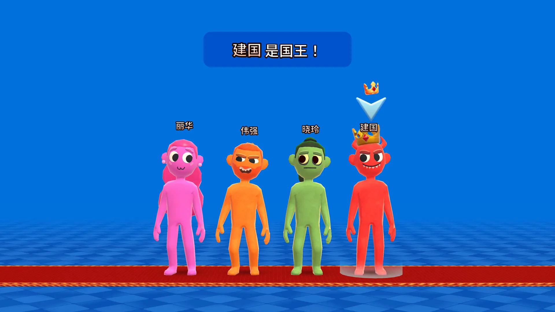 你的小测验/The You Quiz/支持网络联机 你的小测验/The You Quiz/支持网络联机