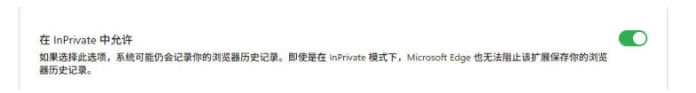 豆包无水印下载终于来了！支持豆包图片/视频，目前唯一免费使用的插件，浏览器拓展