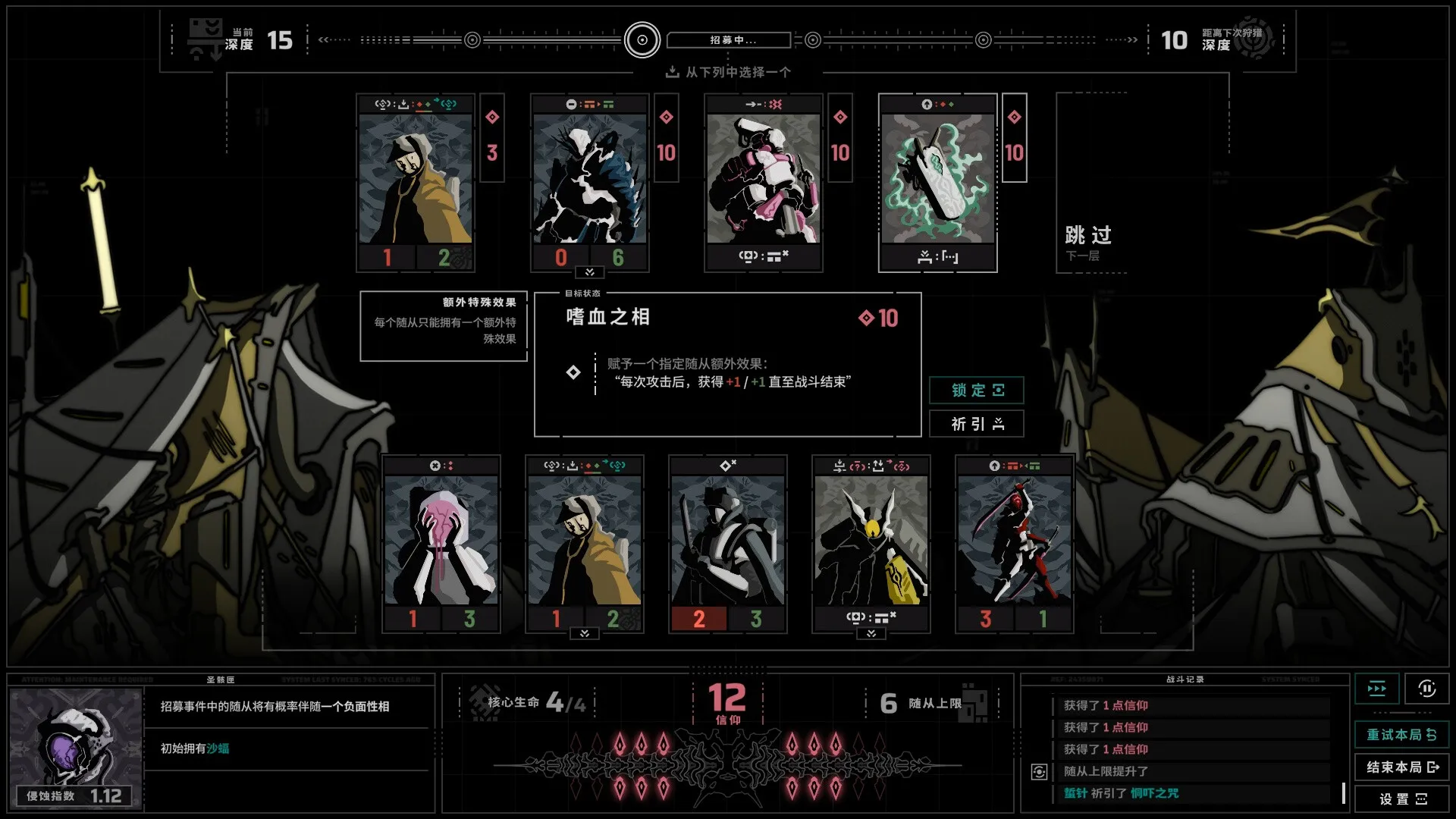 无境空界/Holder of Place