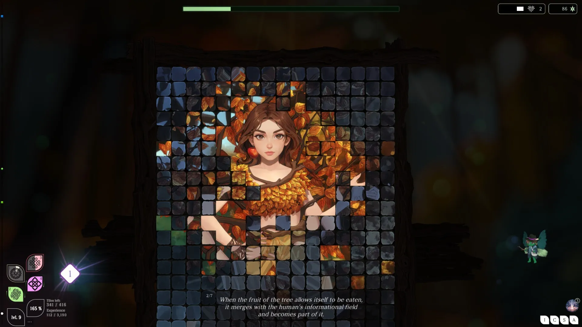 马赛卡:枝叶之境/Mosaica: Arboreal 马赛卡:枝叶之境/Mosaica: Arboreal