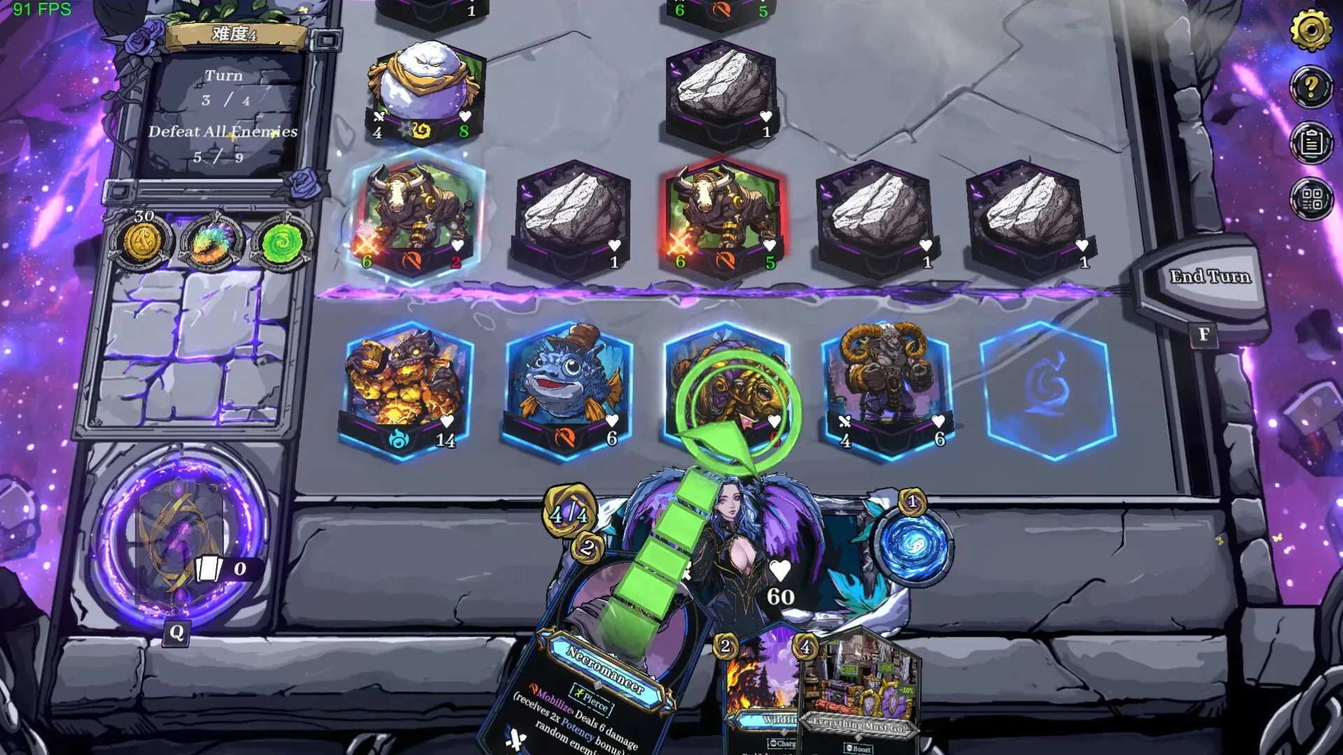 虚妄之盒/Cubic Cosmos