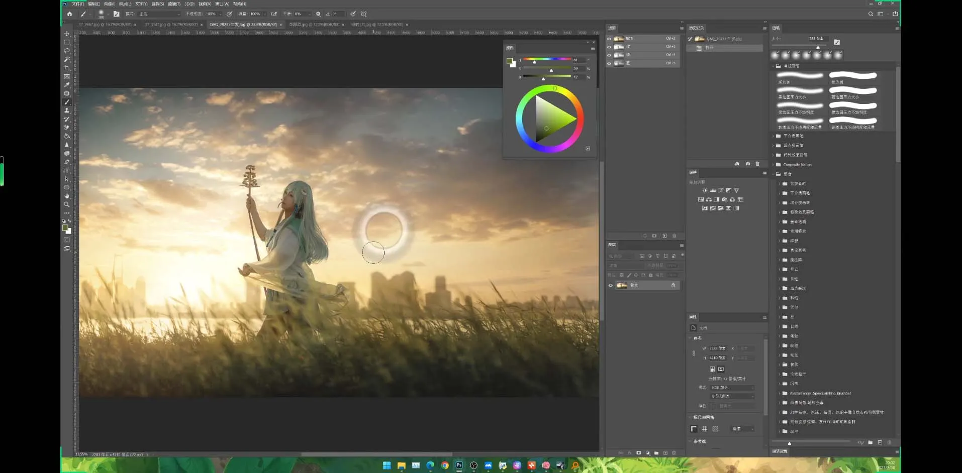 Stable Diffusion教程：Ai修图课第1期网络课程（13节）-趣酷猫资源网
