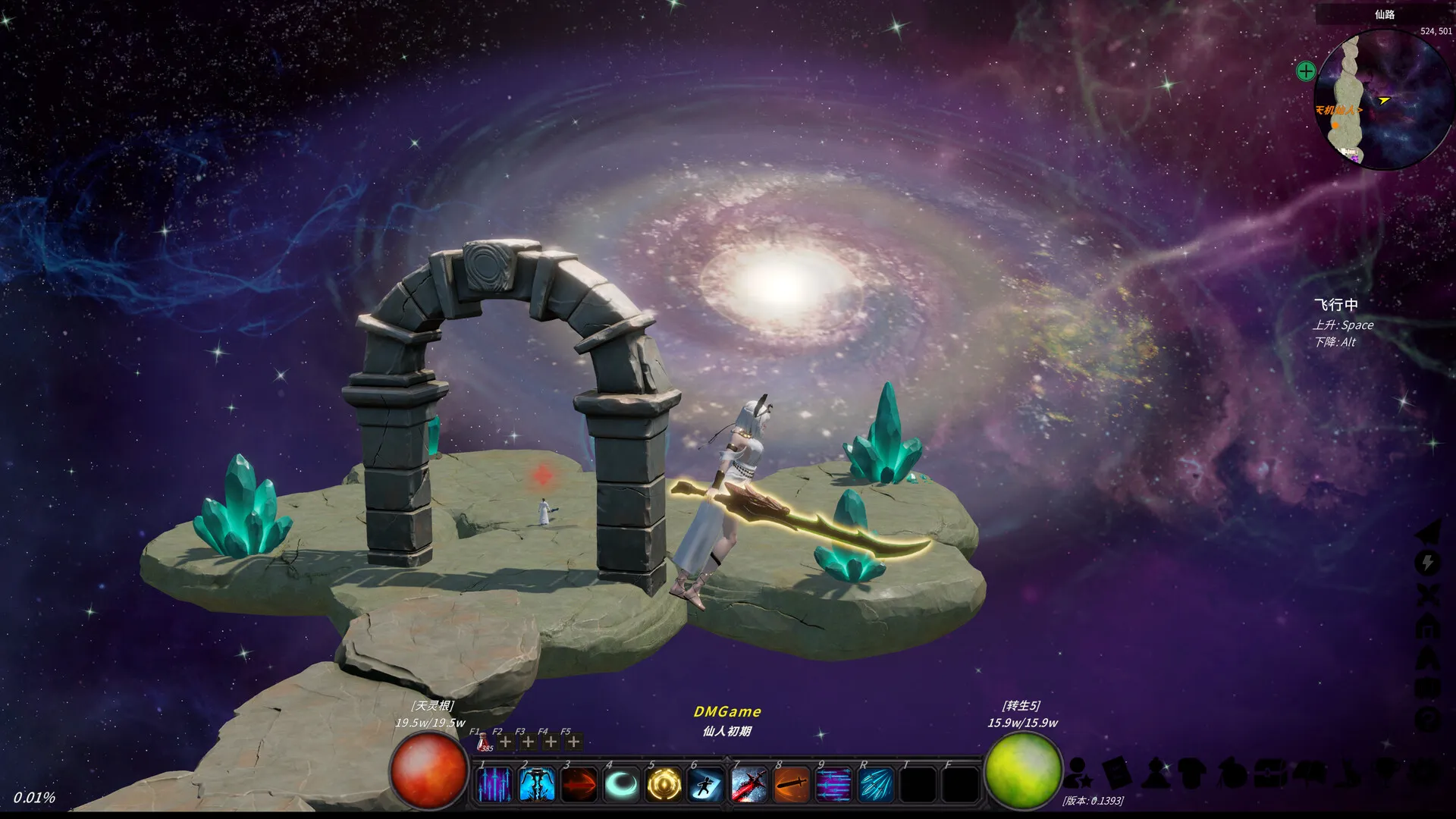 修真世界/Cultivation Magic World-趣酷猫资源网