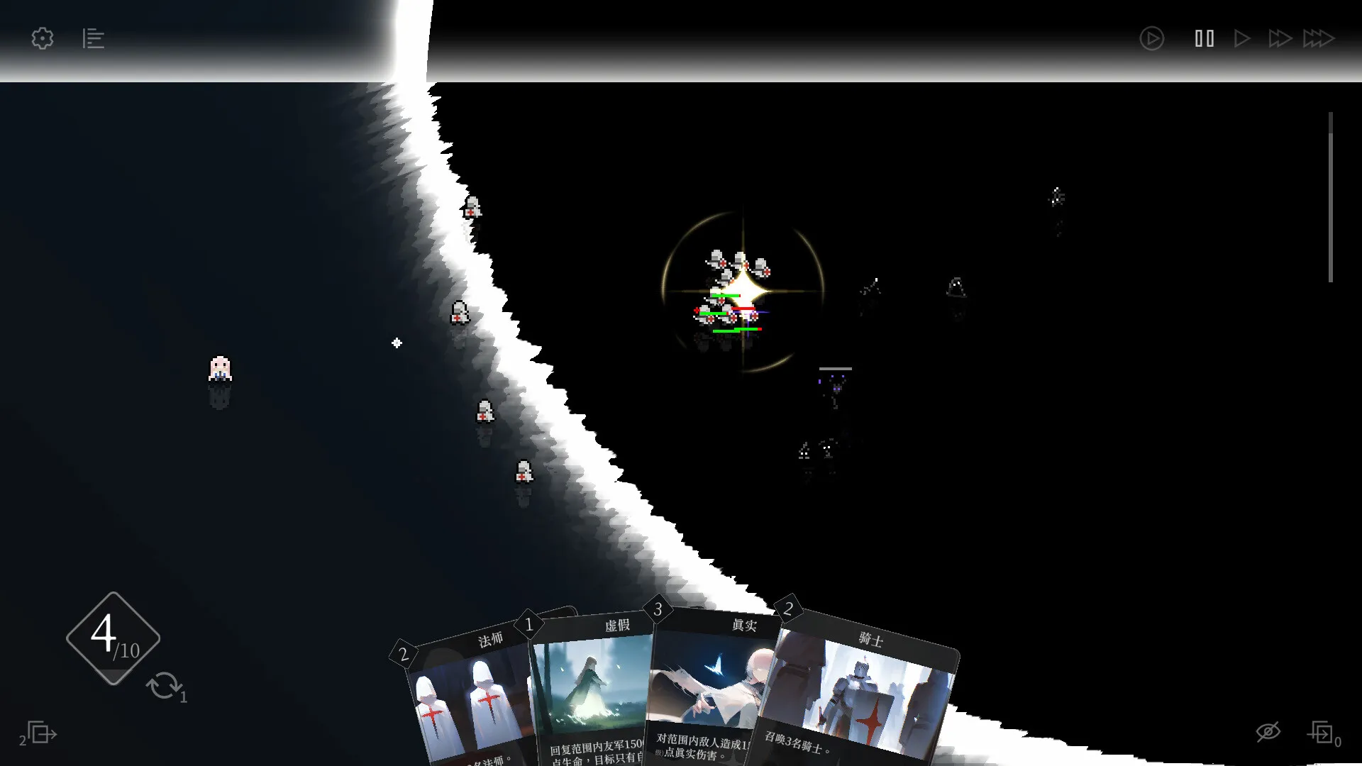 日光环/Sun Halo-趣酷猫资源网