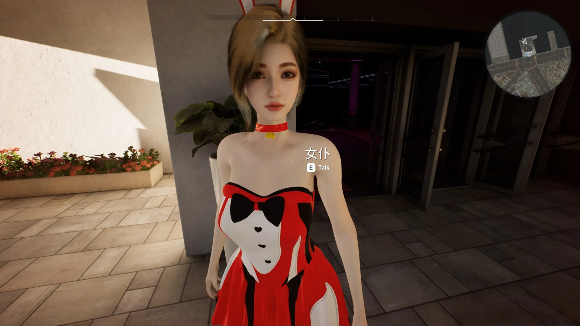 善良都市/Nice City