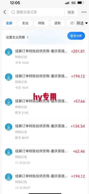 游戏搬砖项目,月入1W+,稳定持续收益,副业兼职賺米必看【揭秘】 游戏搬砖项目,月入1W+,稳定持续收益,副业兼职賺米必看【揭秘】